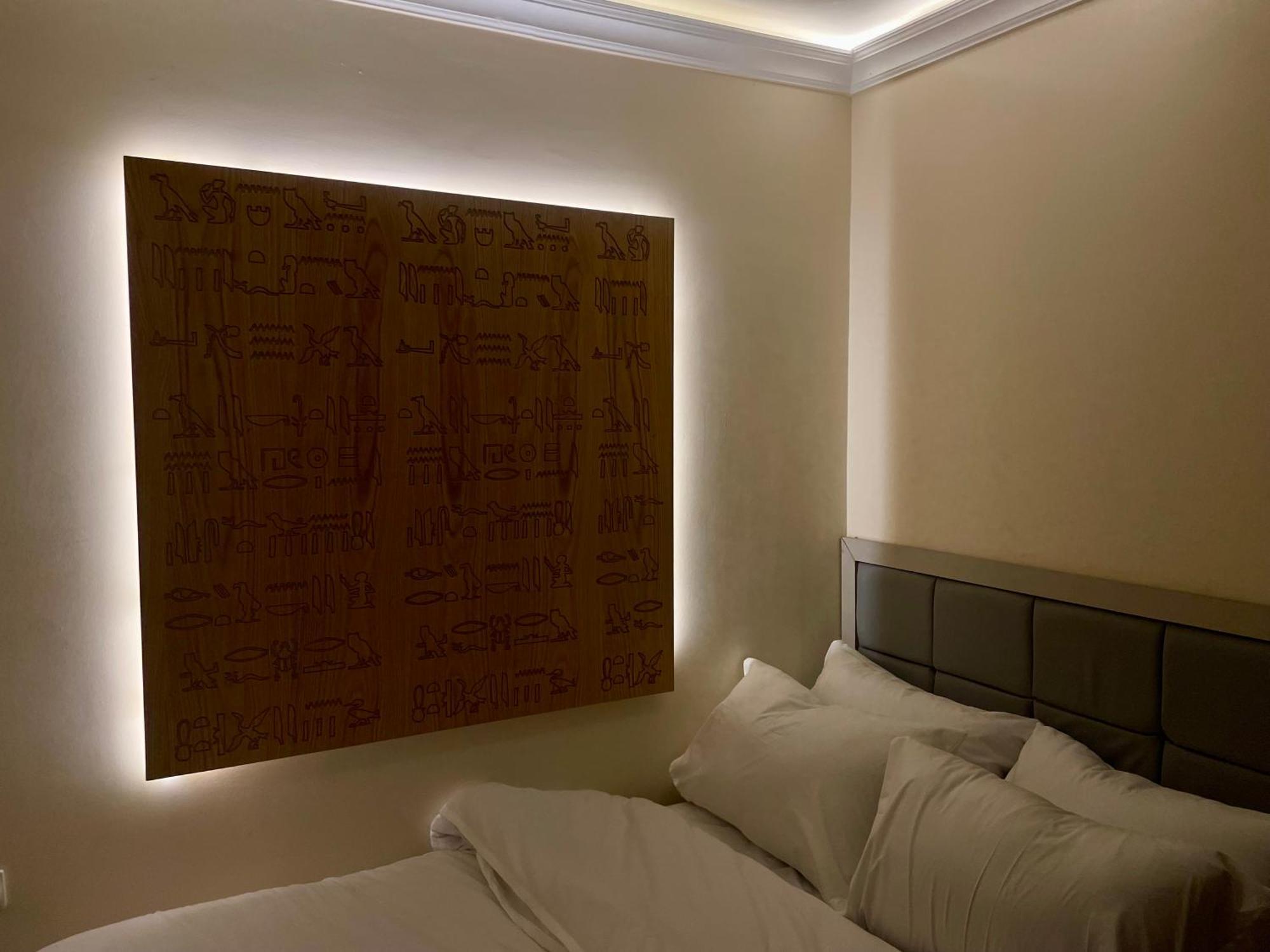 Pyramuse Inn Nazlat as Sammān Extérieur photo